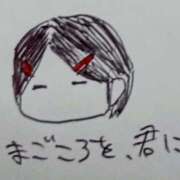 ヒメ日記 2026/03/14 12:03 投稿 ふみか チェックイン横浜女学園