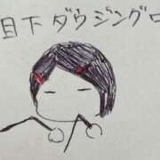 ヒメ日記 2026/03/14 17:08 投稿 ふみか チェックイン横浜女学園