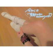 ヒメ日記 2025/04/17 12:01 投稿 奏愛～かんな～ ドMな奥さん 十三店