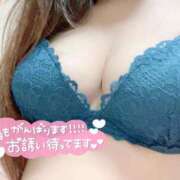 ヒメ日記 2024/12/17 09:13 投稿 えみる ドMバスターズ岡崎・安城・豊田店