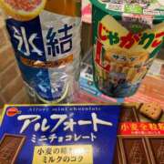 ヒメ日記 2025/01/25 02:50 投稿 えみる ドMバスターズ岡崎・安城・豊田店