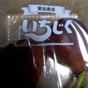 ヒメ日記 2025/09/08 05:21 投稿 めろ エロティックマッサージ 錦糸町