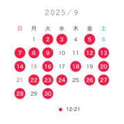 ヒメ日記 2025/08/25 16:00 投稿 えま☆ 粋美　suibi