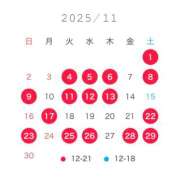 ヒメ日記 2025/10/24 13:08 投稿 えま☆ 粋美　suibi