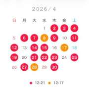 ヒメ日記 2026/03/26 21:23 投稿 えま☆ 粋美　suibi