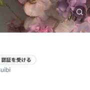 ヒメ日記 2026/04/06 20:12 投稿 えま☆ 粋美　suibi