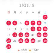 えま☆ 5月会える日🍰🧁 粋美　suibi