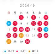 ヒメ日記 2026/08/25 20:31 投稿 えま☆ 粋美　suibi