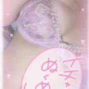 ヒメ日記 2025/06/16 11:52 投稿 れんな 30分3900円！サンキュー静岡店（サンキューグループ）