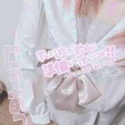 ヒメ日記 2025/07/02 20:32 投稿 れんな 30分3900円！サンキュー静岡店（サンキューグループ）