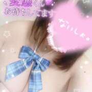 ヒメ日記 2025/07/05 15:42 投稿 れんな 30分3900円！サンキュー静岡店（サンキューグループ）