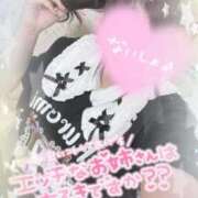 ヒメ日記 2025/07/05 19:12 投稿 れんな 30分3900円！サンキュー静岡店（サンキューグループ）