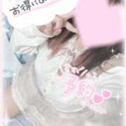 ヒメ日記 2025/07/13 18:22 投稿 れんな 30分3900円！サンキュー静岡店（サンキューグループ）