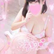 ヒメ日記 2025/07/18 19:22 投稿 れんな 30分3900円！サンキュー静岡店（サンキューグループ）