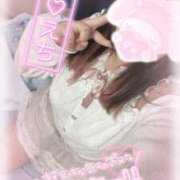 ヒメ日記 2026/01/01 16:32 投稿 れんな 30分3900円！サンキュー静岡店（サンキューグループ）