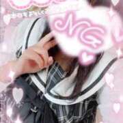 ヒメ日記 2026/01/11 17:02 投稿 れんな 30分3900円！サンキュー静岡店（サンキューグループ）