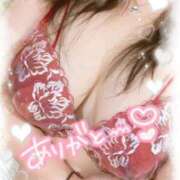 ヒメ日記 2026/01/12 00:32 投稿 れんな 30分3900円！サンキュー静岡店（サンキューグループ）