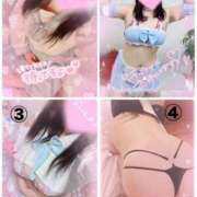 ヒメ日記 2026/01/12 02:42 投稿 れんな 30分3900円！サンキュー静岡店（サンキューグループ）