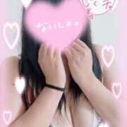 ヒメ日記 2026/02/03 12:22 投稿 れんな 30分3900円！サンキュー静岡店（サンキューグループ）