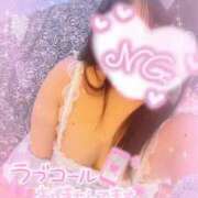 ヒメ日記 2026/02/04 16:12 投稿 れんな 30分3900円！サンキュー静岡店（サンキューグループ）