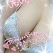 ヒメ日記 2026/02/07 21:12 投稿 れんな 30分3900円！サンキュー静岡店（サンキューグループ）