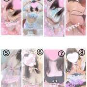 ヒメ日記 2026/02/07 22:32 投稿 れんな 30分3900円！サンキュー静岡店（サンキューグループ）