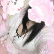 ヒメ日記 2026/02/09 06:15 投稿 れんな 30分3900円！サンキュー静岡店（サンキューグループ）