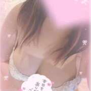 ヒメ日記 2026/02/11 05:02 投稿 れんな 30分3900円！サンキュー静岡店（サンキューグループ）