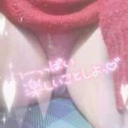 ヒメ日記 2026/02/16 02:12 投稿 れんな 30分3900円！サンキュー静岡店（サンキューグループ）