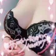 ヒメ日記 2026/02/18 04:42 投稿 れんな 30分3900円！サンキュー静岡店（サンキューグループ）