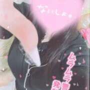 ヒメ日記 2026/03/04 20:32 投稿 れんな 30分3900円！サンキュー静岡店（サンキューグループ）