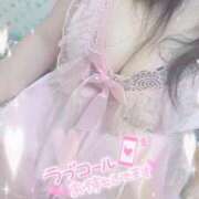 ヒメ日記 2026/03/16 00:12 投稿 れんな 30分3900円！サンキュー静岡店（サンキューグループ）