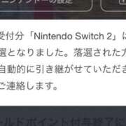 ヒメ日記 2025/04/25 19:39 投稿 奥井　えみか プルプル京都性感エステ　はんなり