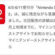 ヒメ日記 2025/06/19 00:08 投稿 奥井　えみか プルプル京都性感エステ　はんなり