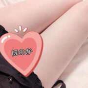 ヒメ日記 2025/02/20 19:28 投稿 帆乃花(ほのか) 熟女出逢い会『百合の園』目黒店