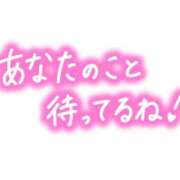 ヒメ日記 2023/09/14 14:46 投稿 庄司 西船橋おかあさん