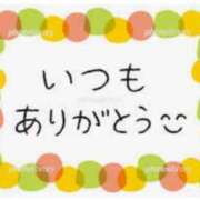 ヒメ日記 2024/04/03 17:32 投稿 庄司 西船橋おかあさん