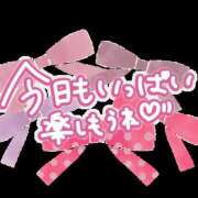 ヒメ日記 2024/05/06 09:26 投稿 庄司 西船橋おかあさん