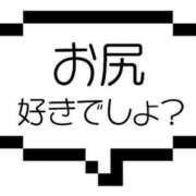 ヒメ日記 2024/06/02 17:05 投稿 庄司 西船橋おかあさん