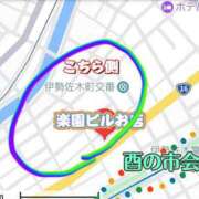 ヒメ日記 2024/11/05 10:01 投稿 深田はな シャンプー娘。（横浜ハレ系）