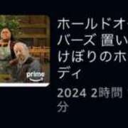 ヒメ日記 2025/02/10 17:00 投稿 ちえみ えちちSPA-えっちな回春性感マッサージ-五反田店