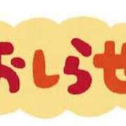 ヒメ日記 2025/03/17 20:50 投稿 ちえみ えちちSPA-えっちな回春性感マッサージ-五反田店