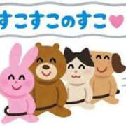 ヒメ日記 2025/04/29 11:56 投稿 ちえみ えちちSPA-えっちな回春性感マッサージ-五反田店