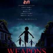 ヒメ日記 2025/12/10 12:27 投稿 ちえみ えちちSPA-えっちな回春性感マッサージ-五反田店