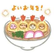 ヒメ日記 2025/12/31 19:01 投稿 ちえみ えちちSPA-えっちな回春性感マッサージ-五反田店