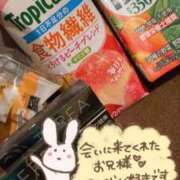 ヒメ日記 2025/10/16 18:41 投稿 ももか オレンジBOX