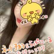 ヒメ日記 2025/11/06 20:21 投稿 ももか オレンジBOX