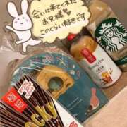 ヒメ日記 2025/11/12 12:02 投稿 ももか オレンジBOX