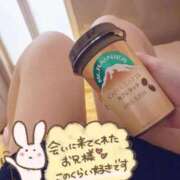 ヒメ日記 2025/11/17 01:21 投稿 ももか オレンジBOX