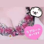 ヒメ日記 2025/12/06 14:41 投稿 ももか オレンジBOX